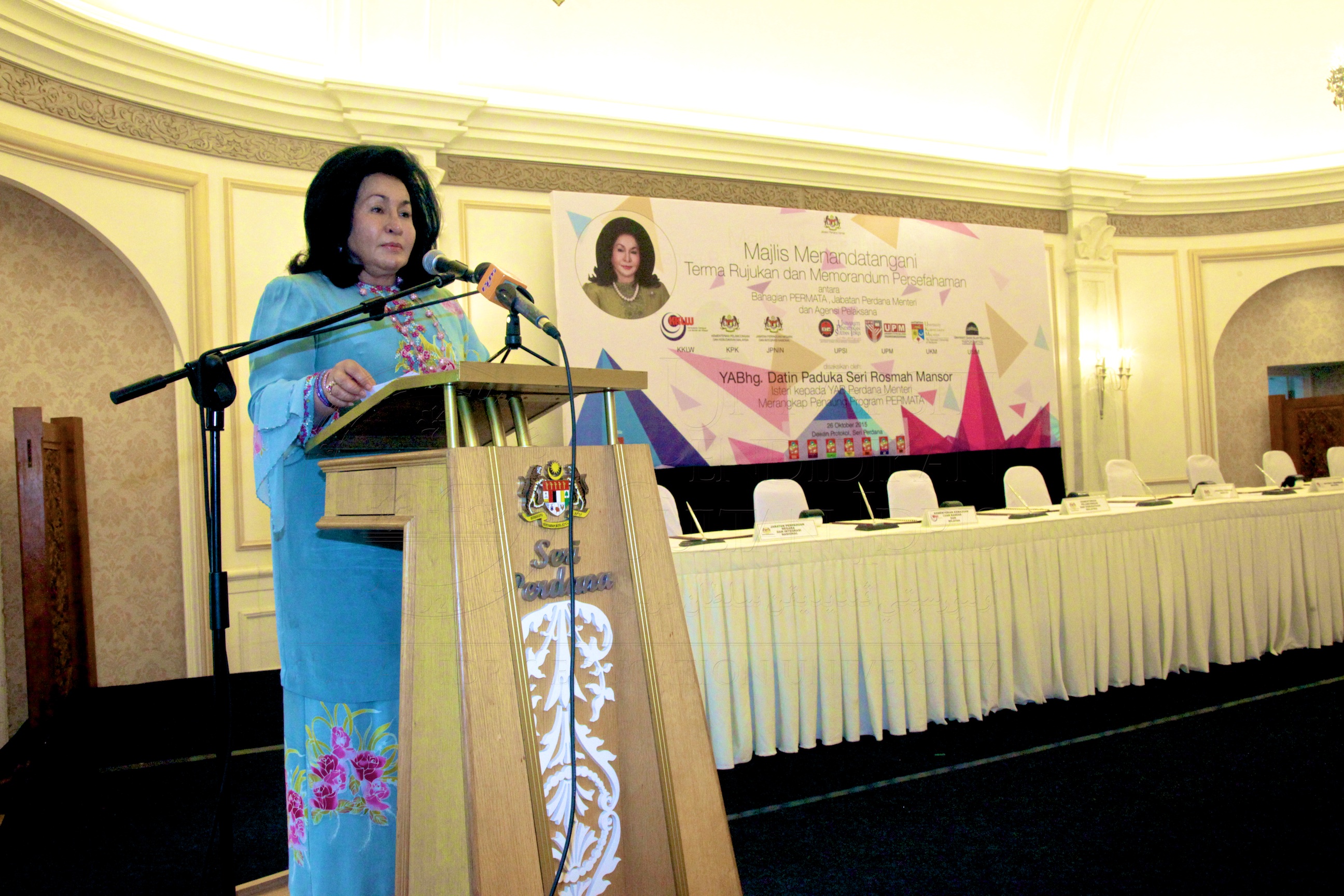 PRO15 172 MOU IMG 0415